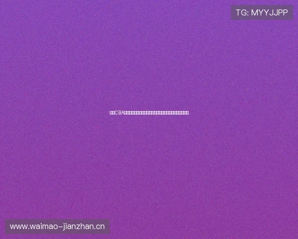 聚焦CBA广东外援新赛季表现与球队争冠前景解析全面深度观察报告 聚焦CBA广东外援新赛季表现与球队争冠前景解析全面深度观察报告