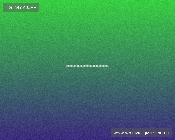 小九体育在线观看高清赛事直播平台功能体验热门比赛实时观看指南