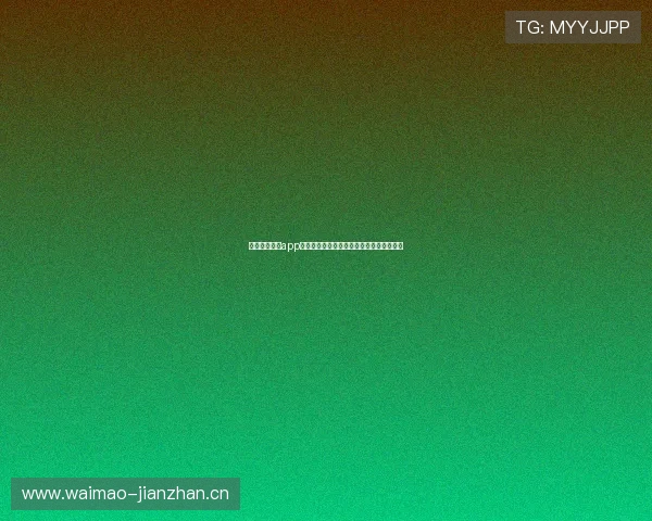 鲸鱼体育直播app下载官网下载安装地址及功能特点全面介绍